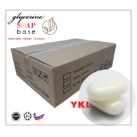 [20kg]  Melt & Pour Glycerine Opaque Soap Base