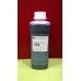 ORANGE RED 2579 LIQUID 1000330 color cosmetic ingredients, gmp, oem, soap base, oils, natural, melt & pour