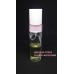 MICELLAR CITRUS FLOWER WATER BASE color cosmetic ingredients, gmp, oem, soap base, oils, natural, melt & pour